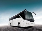 Номера автобусов в пригородном и межмуниципальном сообщении  Республики Бурятия 