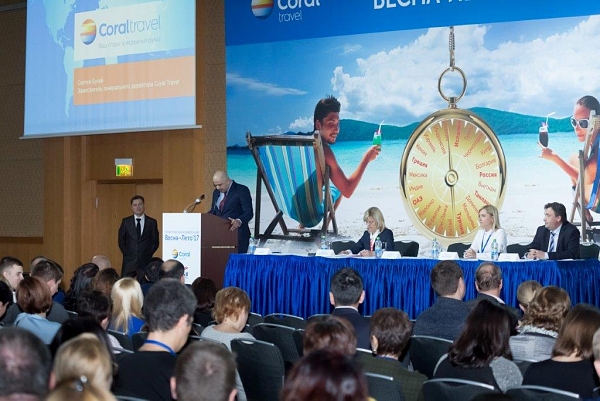 Coral Travel и Sunmar провели конференцию для агентств и рассказали о своих новинках Coral Travel и Sunmar провели конференцию для агентств и рассказали о своих новинках
