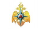 Отделение МЧС Баргузинского района