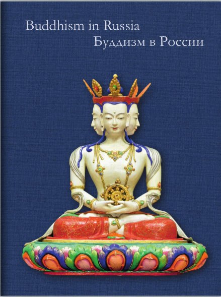 бланк главной книги в рб бланк главной книги в рб