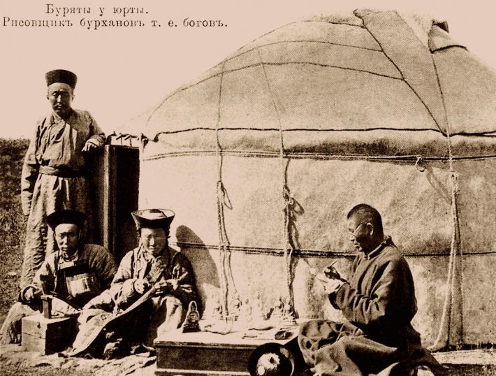 История Бурятии История Бурятии