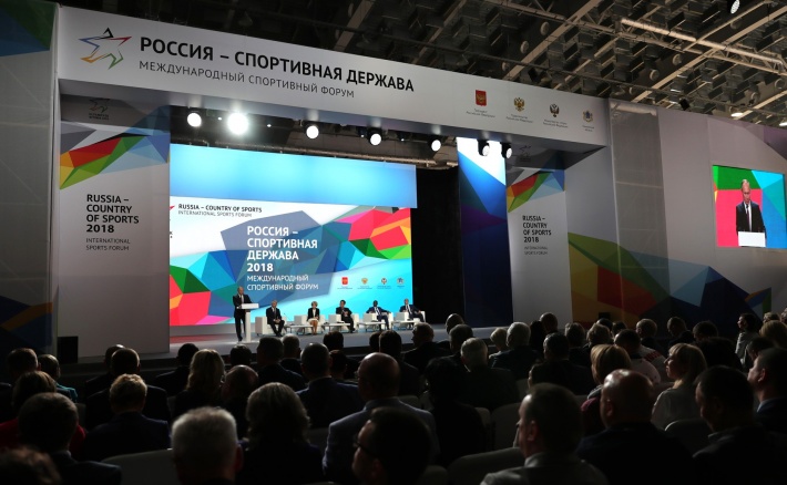 Владимир Путин: «Ледовый дворец в Бурятии способен дать импульс развитию инфраструктуры всей республики» Владимир Путин: «Ледовый дворец в Бурятии способен дать импульс развитию инфраструктуры всей республики»
