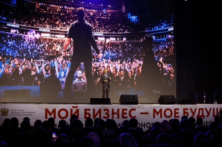 В Улан-Удэ пройдет первый форум «Мой бизнес» на 1500 участников В Улан-Удэ пройдет первый форум «Мой бизнес» на 1500 участников