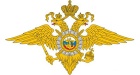 Отделение ОВД Селенгинского района