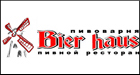 Ресторанно-гостиничный комплекс "Bier Haus" 