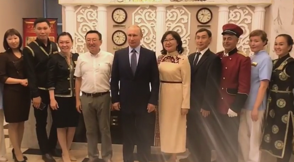 Чем потчевали Владимира Путина в Бурятии Чем потчевали Владимира Путина в Бурятии
