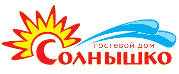 Гостевой дом "Солнышко"