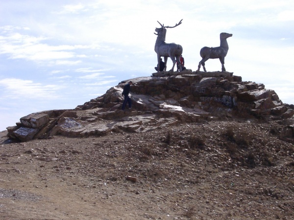 Стоянка Гэсэра на Шаманских горах
