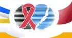 Бурятский республиканский центр по профилактике и борьбе со СПИД и инфекционными заболеваниями