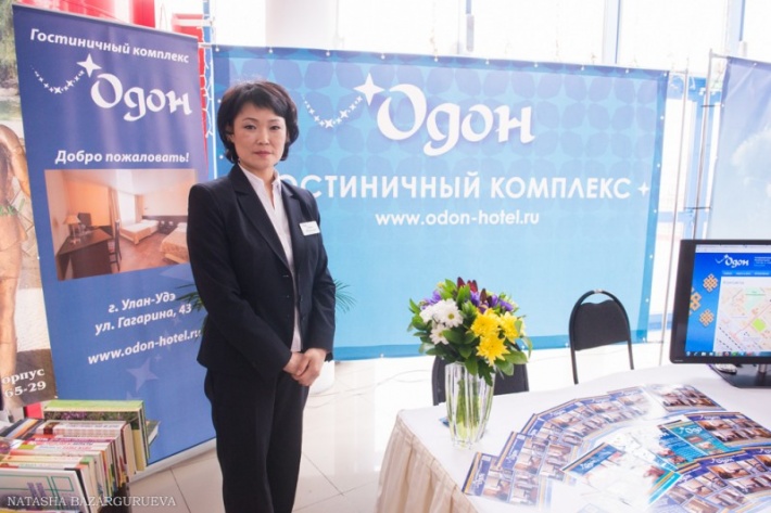 Гостиничный комплекс "Одон" принял активное участие в XII Межрегиональной выставке "Туризм и отдых в Бурятии". Гостиничный комплекс "Одон" принял активное участие в XII Межрегиональной выставке "Туризм и отдых в Бурятии".