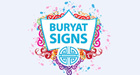 Buryat Signs