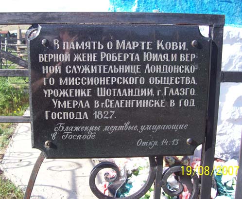 plita.jpg plita.jpg