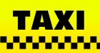 Автопилот, такси