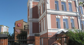 МУЗ Детская городская клиническая больница