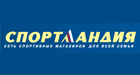 Спортландия