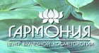 Гармония DAY SPA