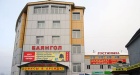 Комплекс "Баянгол"