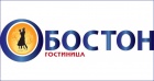 Гостиница "Бостон"
