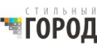 Стильный город