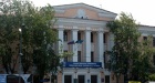 Бурятская государственная филармония