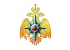 Государственное учреждение РБ по делам ГО, ЧС и обеспечению пожарной безопасности, МЧС России по РБ