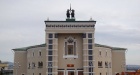 Бурятский государственный академический театр оперы и балета