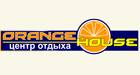 Центр загородного отдыха "Оранж Хаус"