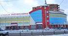 ТЦ "Верхнеудинск"