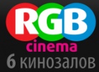 RGB Cinema