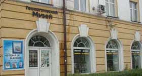 Геологический музей