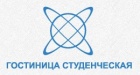 Гостиница "Студенческая"