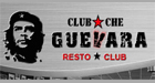 Ресто-бар «Че Гевара» Ресто-бар «Че Гевара»
