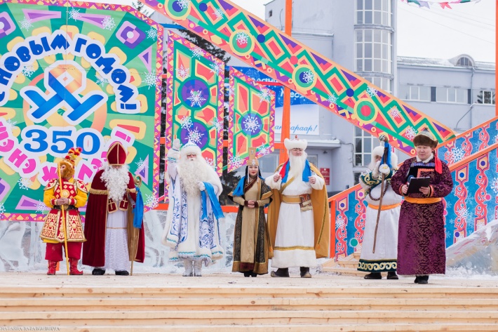 Сагаалган 2016 Сагаалган 2016