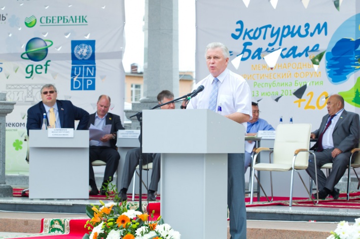 Пленарное заседание Международного эколого-туристического форума «Экотуризм на Байкале + 20» Пленарное заседание Международного эколого-туристического форума «Экотуризм на Байкале + 20»