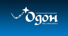 Гостиничный комплекс "Одон" Гостиничный комплекс "Одон"